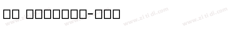 TH Saraban字体转换